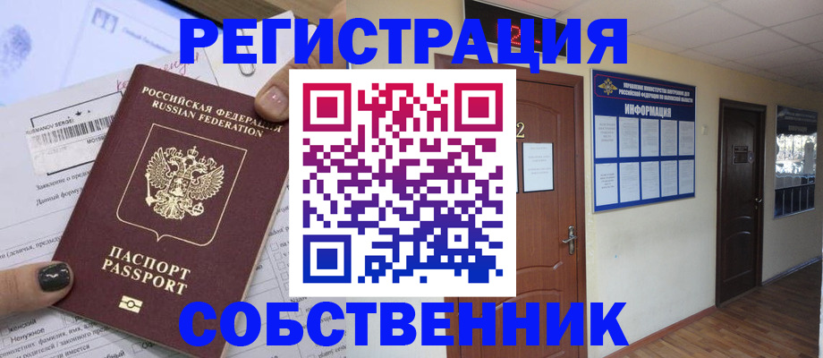 форма 3 в Сухиничи